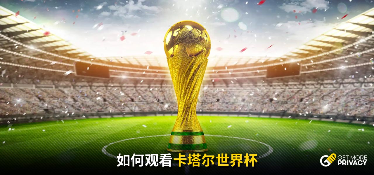 胜负心